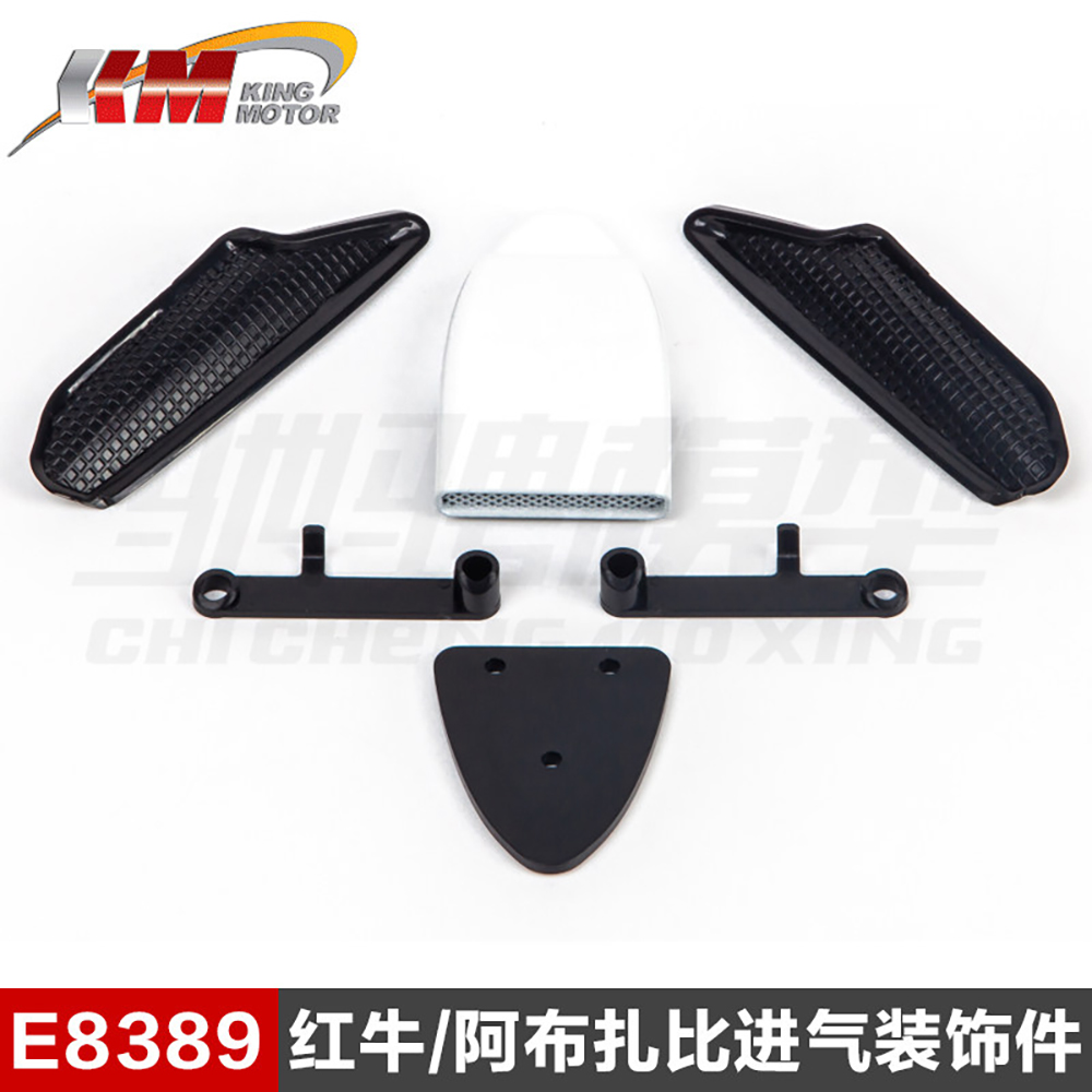 Car Accessories Abu Dhabi - 44 Thor KM ラリーエクスプローラー 1:7 オリジナルアクセサリー