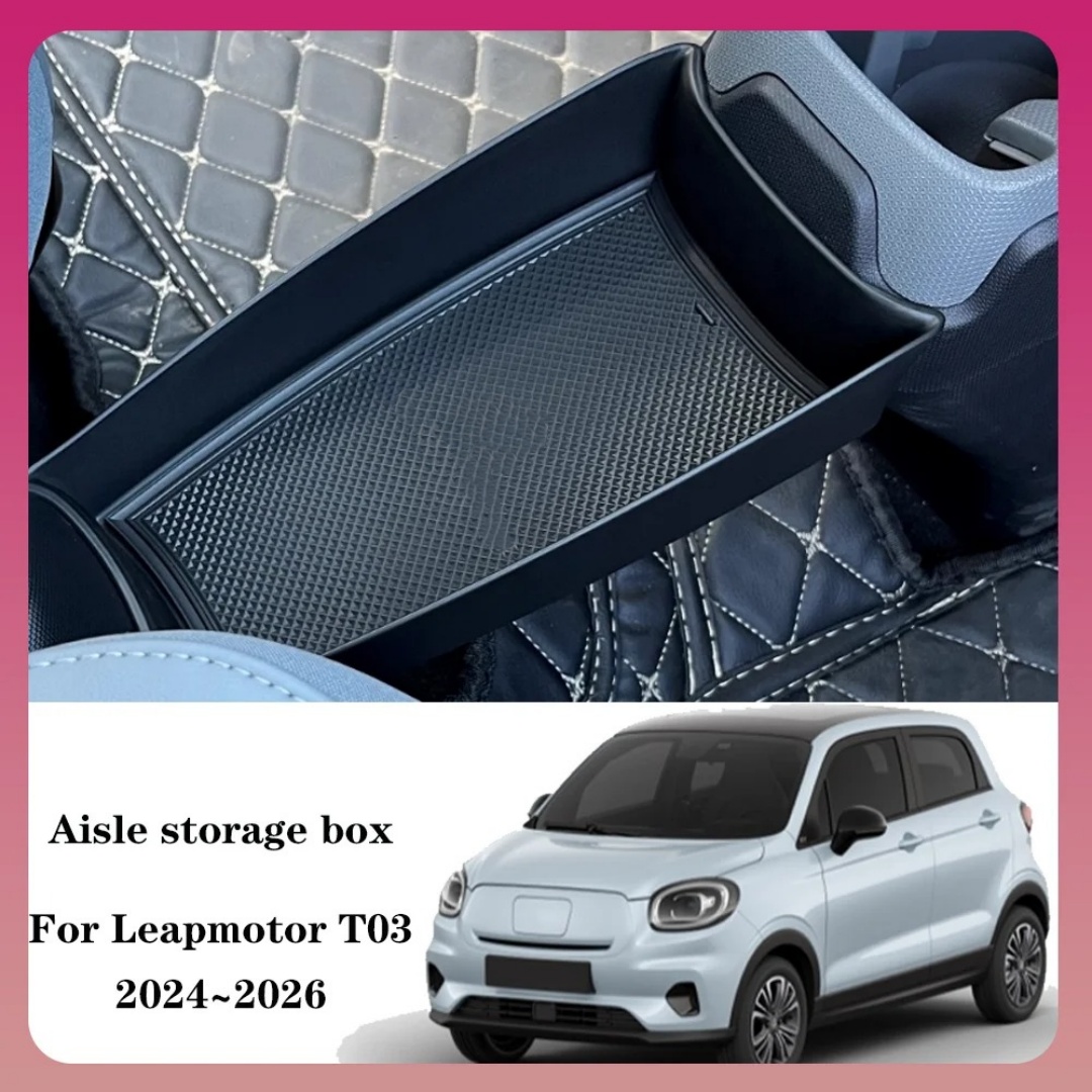 Car Accessories Papar - Leapmotor T03 2024 2025用 センターコンソール収納 センターチャンネル収納ボックス