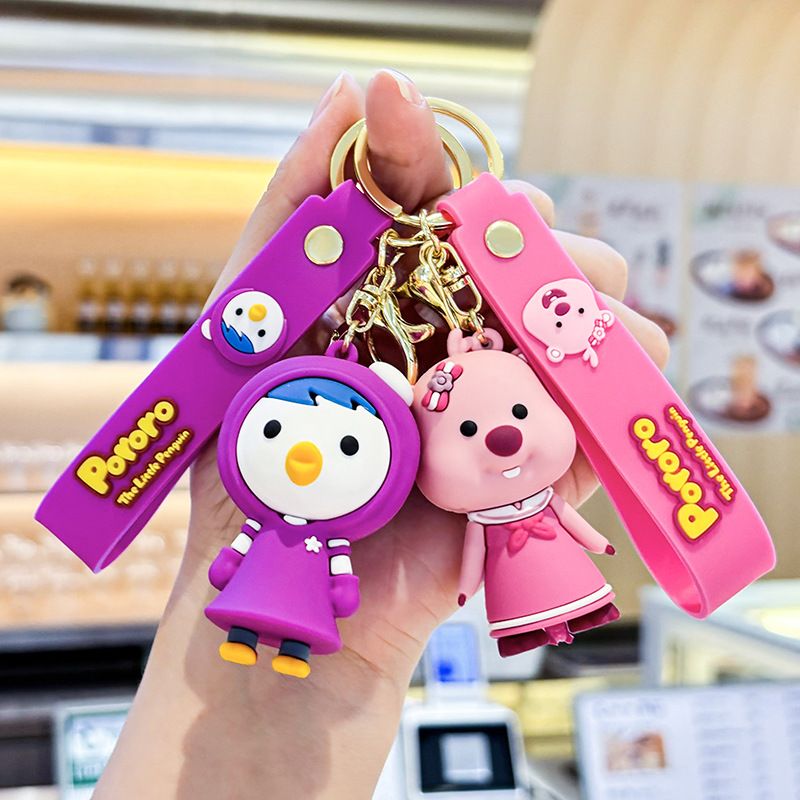 Car Accessories Wholesale - Bolele 漫画リトルビーバーぬいぐるみキーホルダーペンダントルビーカップル車のバックパックキーホルダー装飾ガールフェスティバルギフト卸売