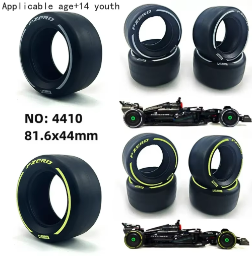 Moc shop テクノロジーアクセサリーおもちゃ（ビルディ - Car Accessories Shop のレビューと価格