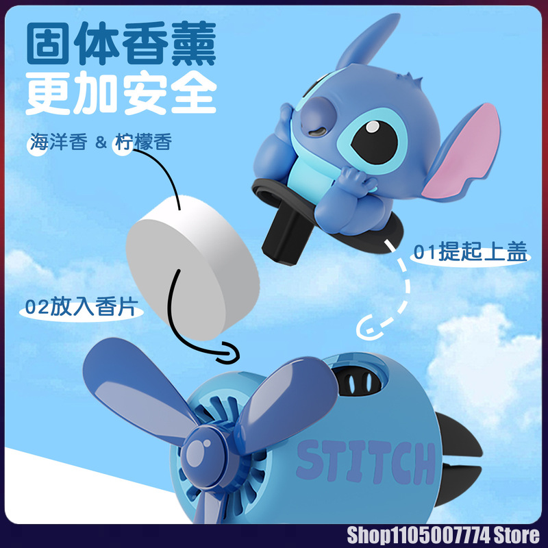スティッチ スパイダーマン エイリアン キャラクター 車載ア - Car Accessories Papar のレビューと価格
