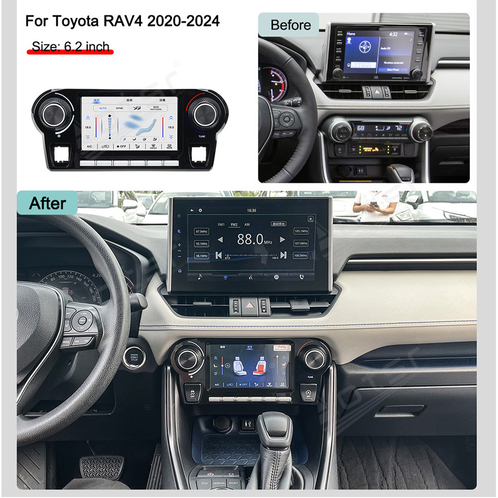 トヨタ RAV4 2020-2024用 タッチ＆ボタンデュア - Car Accessories Papar のレビューと価格