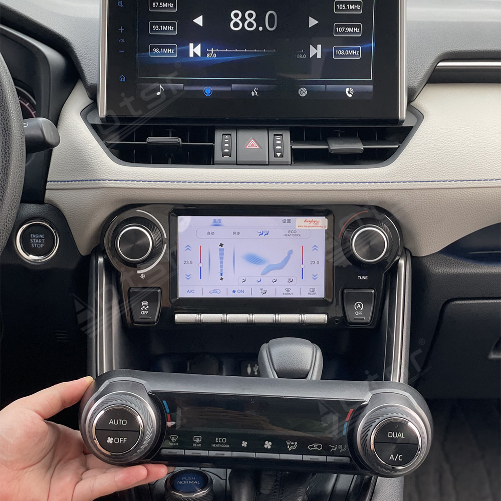 トヨタ RAV4 2020-2024用 タッチ＆ボタンデュア - Car Accessories Papar のレビューと価格