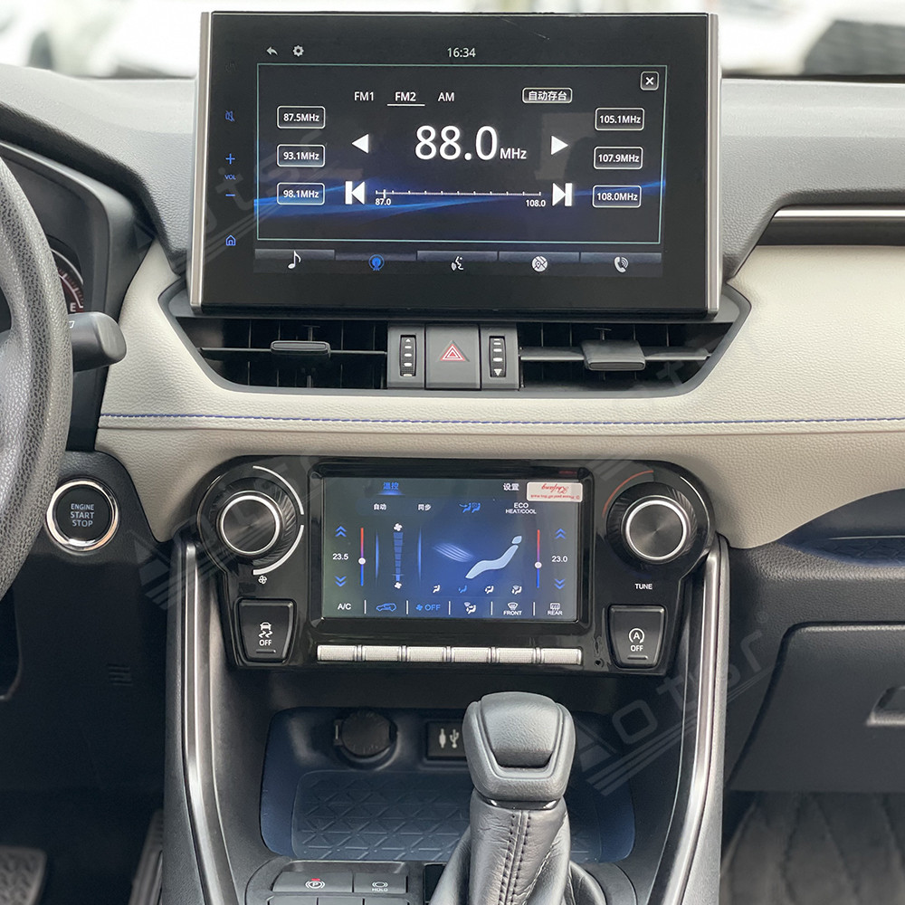 トヨタ RAV4 2020-2024用 タッチ＆ボタンデュア - Car Accessories Papar のレビューと価格