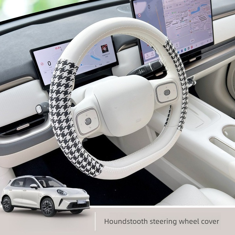 2026年式ORA 5に適合する超薄型滑り止めステアリングホ - Car Accessories Papar のレビューと価格
