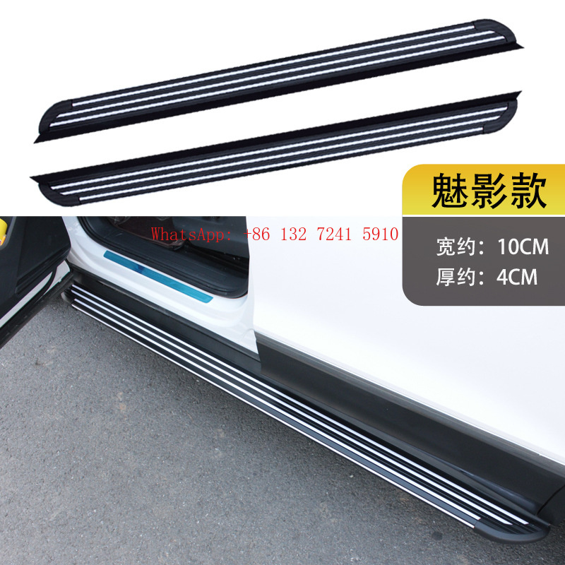 様々なSUVサイドステップ改造アクセサリー、非破壊厚型カーウ - Car Accessories Shop のレビューと価格
