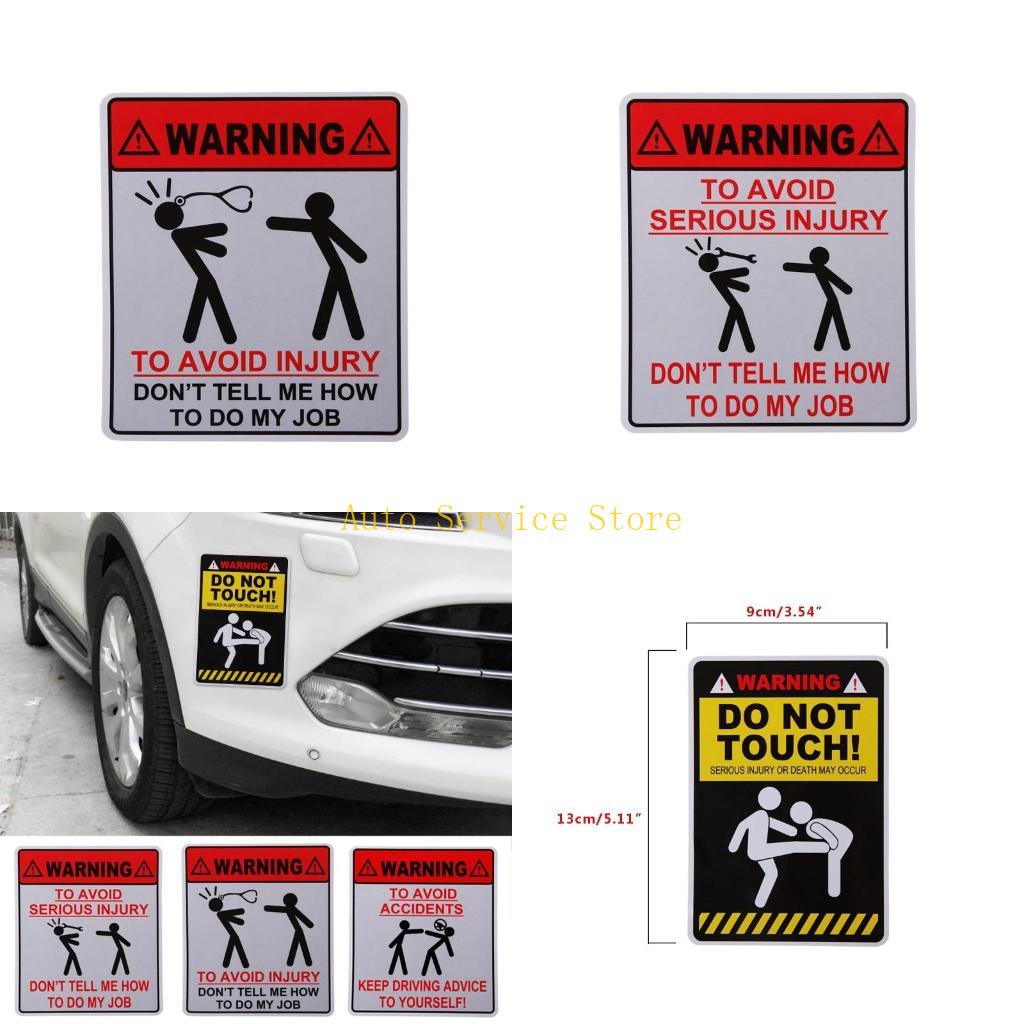 462A 新しい警告「私の仕事のやり方を教えてください」車の - Car Accessories Job のレビューと価格
