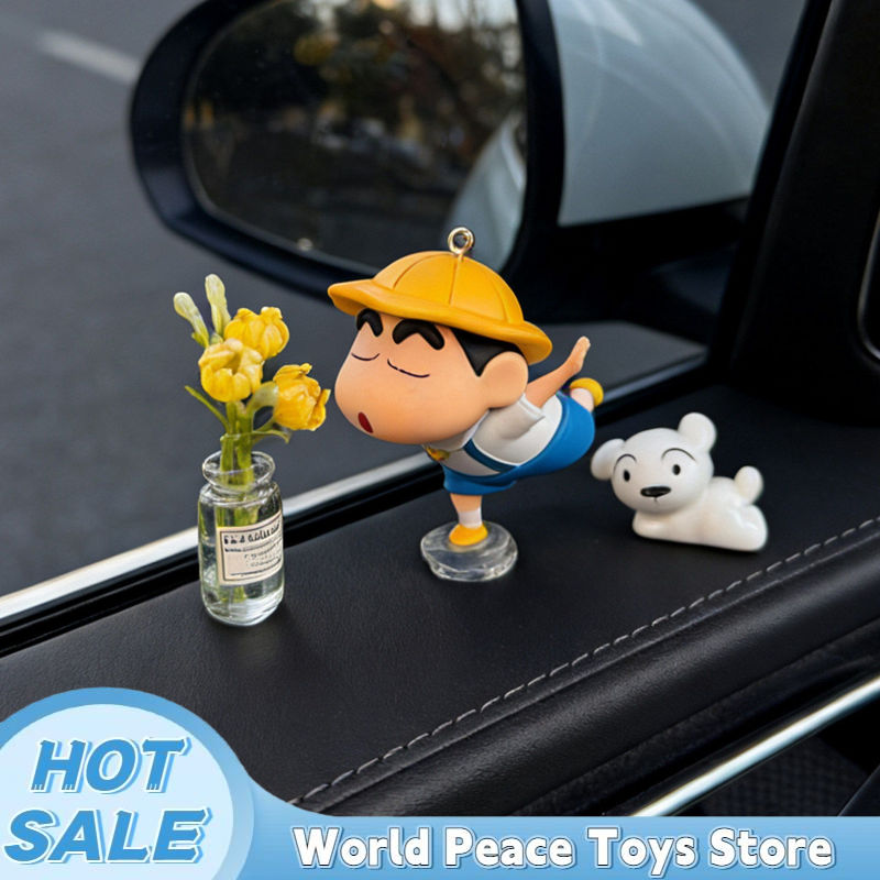 クレヨンしんちゃん車のダッシュボード装飾品自動車インテリアウ - Car Accessories Papar のレビューと価格