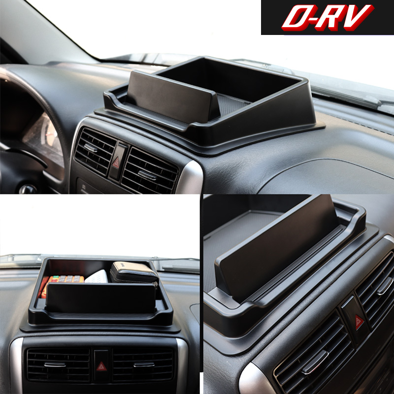 車のダッシュボード収納ボックスセンターコンソールオーガナイザ - Car Accessories Papar のレビューと価格