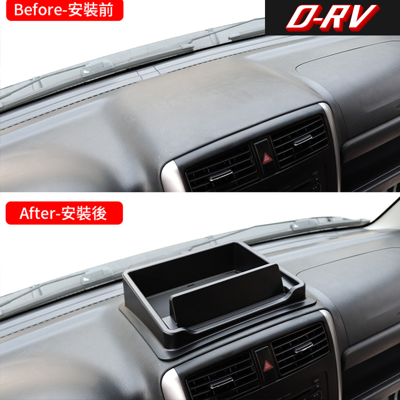 車のダッシュボード収納ボックスセンターコンソールオーガナイザ - Car Accessories Papar のレビューと価格