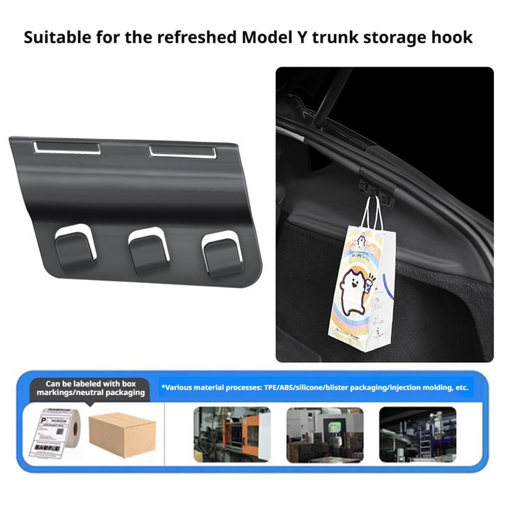 テスラモデル Y YL リアトランク収納フック両側隠し食料品 - Car Accessories Shop のレビューと価格