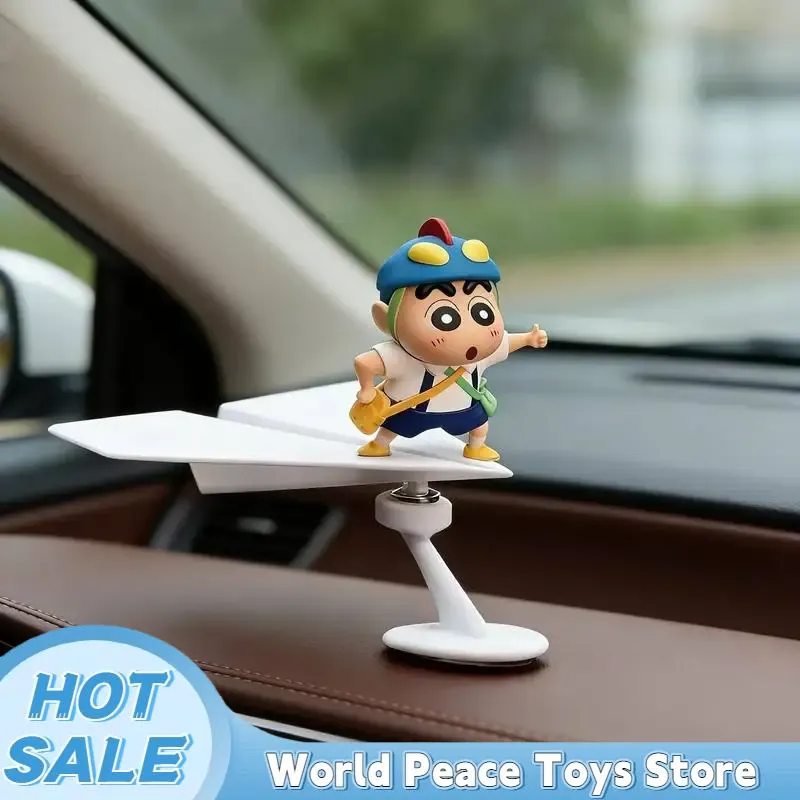 回転航空機クレヨンしんちゃん車のダッシュボード装飾品自動車イ - Car Accessories Papar のレビューと価格