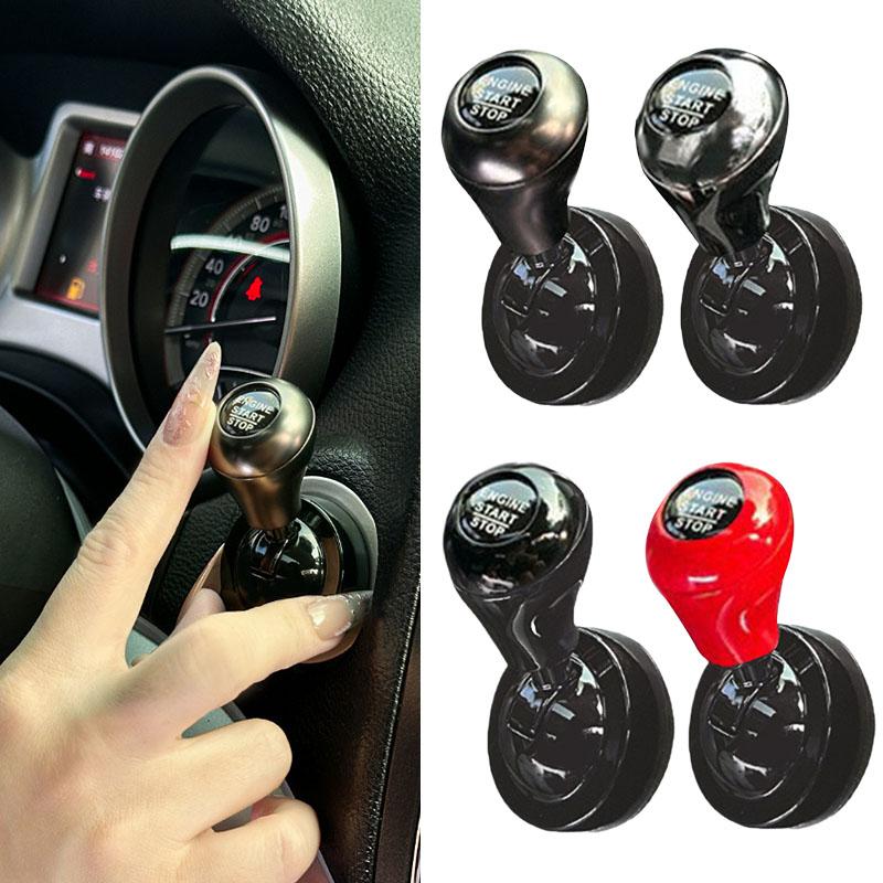 1PC 車用ワンタッチスタートボタン プッシュスタートロッカ - Car Accessories Papar のレビューと価格